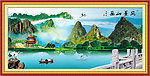 巨幅山水画