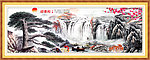黄山迎客松