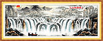国画山水