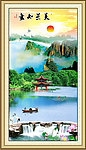 山水风景画