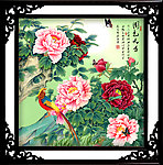 牡丹 国画