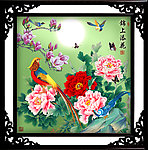 国画 牡丹 锦鸡