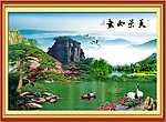中堂画
