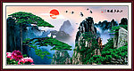 黄山迎客松