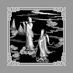 浮雕灰度图