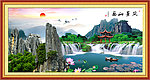 巨幅山水画