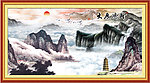 国画