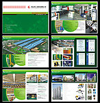 铝材企业英文简介画册