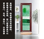 移门图案 花纹