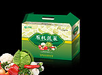 蔬菜包装盒设计 平面图