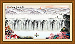 国画山水