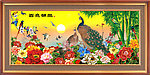 风景画