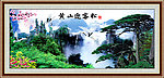 黄山迎客松