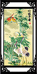 竹报平安 国画竹子