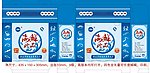 海鲜包装盒 海鲜珍品