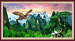 大展宏图