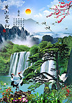 黄山迎客松 迎客松