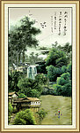 山水风景