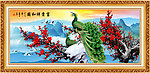 国画梅花