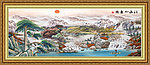 国画