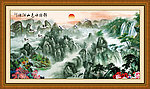 国画山水