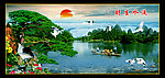 巨幅山水画
