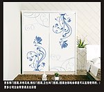衣柜图案 花纹