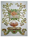玉雕 装饰画 中堂画