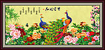 富贵图