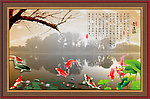 爱莲说