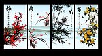 梅兰竹菊