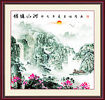 中国山水画