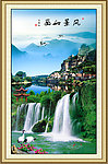 山水风景画