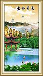 山水风景画