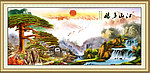 黄山迎客松
