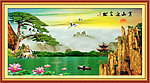黄山迎客松