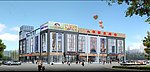 超市效果图
