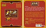 大红袍茶疗