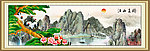 黄山迎客松