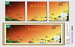 无框画