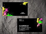 创意名片