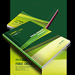 高端画册封面设计