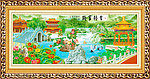 工笔中堂画 金桥富路