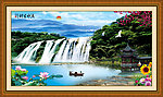 山水