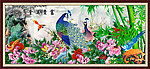 花开富贵
