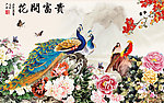 孔雀图