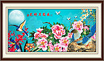 花好月圆