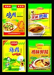 鸡精包装
