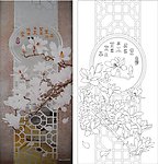 玉兰 吉祥