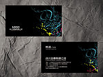 创意名片